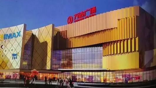 厲害了我的大濱州，15個(gè)招商引資項(xiàng)目集中簽約！