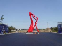 hj1726 不銹鋼雕塑—舞_青島國際服裝城不銹鋼雕塑、石雕、玻璃鋼雕塑_濱州宏景雕塑有限公司