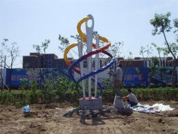 hj1742 不銹鋼雕塑-針線之魅_青島國際服裝城不銹鋼雕塑、石雕、玻璃鋼雕塑_濱州宏景雕塑有限公司