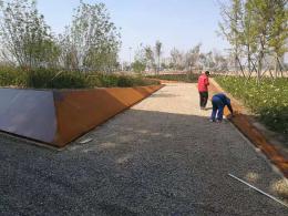 hj3182 濱州植物園銹板花池_濱州植物園銹板花池_濱州宏景雕塑有限公司